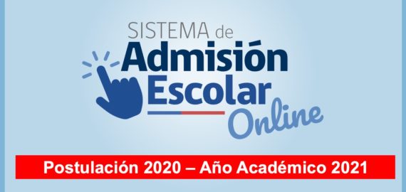 Sistema de Admisión 2021