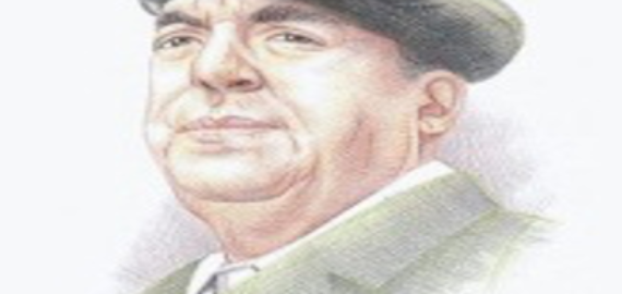 DÍA INTERNACIONAL DEL LIBRO